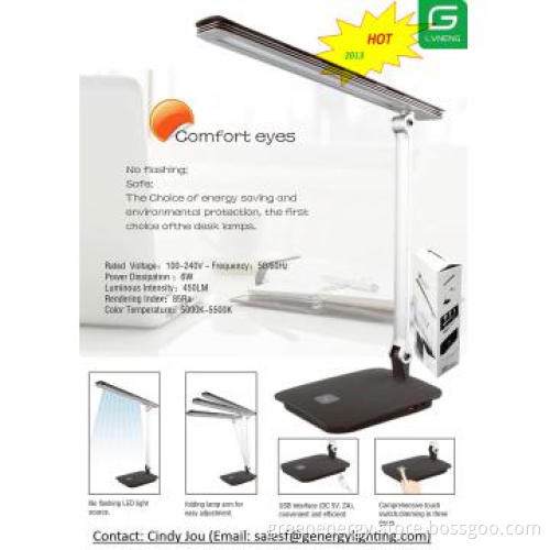 6W 2013 Hot Dimmable Led Table Lamp Touch Switch UL CE RoHS GS